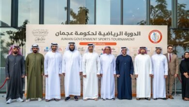 9 ألعاب و3 فعاليات في الدورة الرمضانية لحكومة عجمان