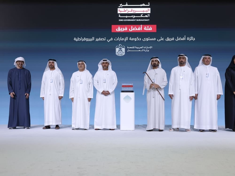 محمد بن راشد يكرّم الفائزين بجائزة تصفير البيروقراطية الحكومية 1 محمد بن راشد يكرّم الفائزين بجائزة تصفير البيروقراطية الحكومية