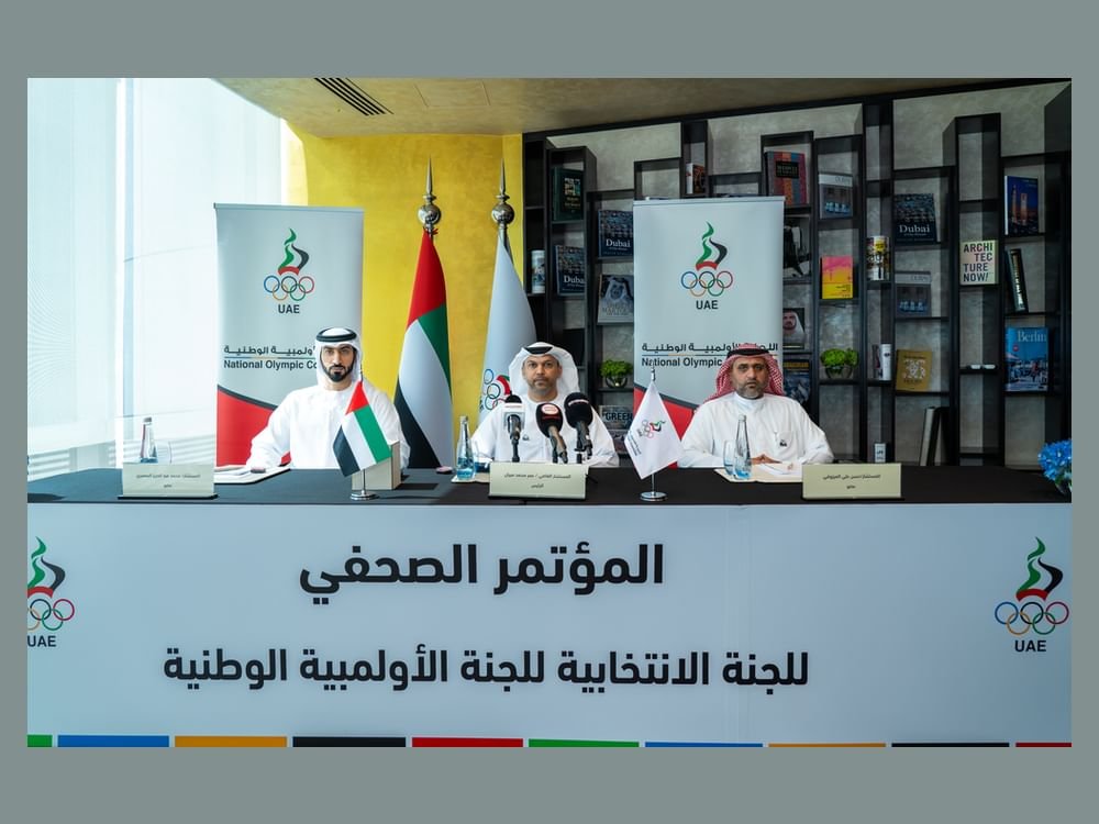 اللجنة الانتخابية تعلن إجراءات انتخاب منصور بن محمد رئيسًا للجنة الأولمبية الوطنية 1 اللجنة الانتخابية تعلن إجراءات انتخاب منصور بن محمد رئيسًا للجنة الأولمبية الوطنية