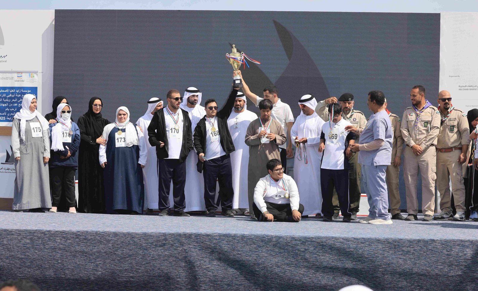انطلاق فعاليات ملتقى الظفرة البحري الدامج لأصحاب الهمم 1 انطلاق فعاليات ملتقى الظفرة البحري الدامج لأصحاب الهمم