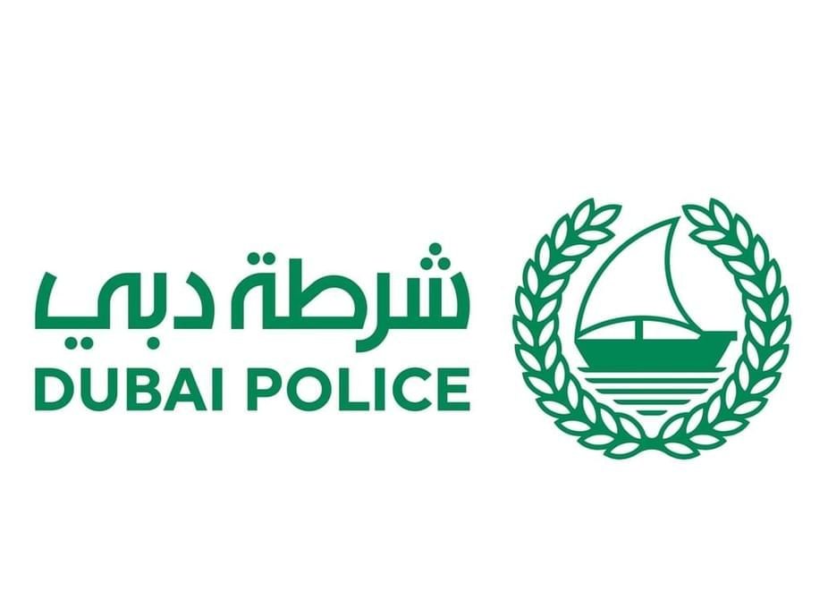 شرطة دبي تُعلن إطلاق بطولة "الألعاب الرمضانية" تزامناً مع الشهر الفضيل 1 شرطة دبي تُعلن إطلاق بطولة "الألعاب الرمضانية" تزامناً مع الشهر الفضيل