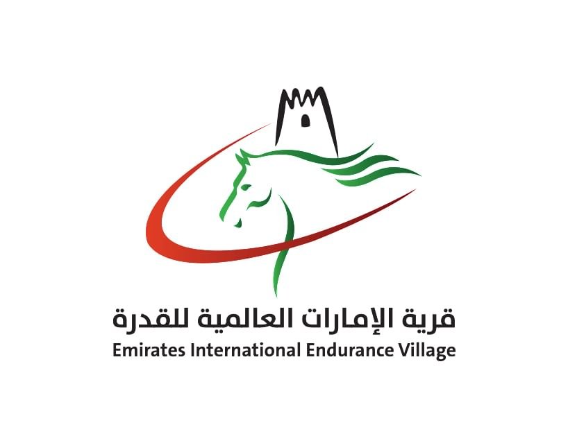 قرية الإمارات العالمية تكمل استعداداتها لكأس رئيس الدولة للقدرة 1 قرية الإمارات العالمية تكمل استعداداتها لكأس رئيس الدولة للقدرة