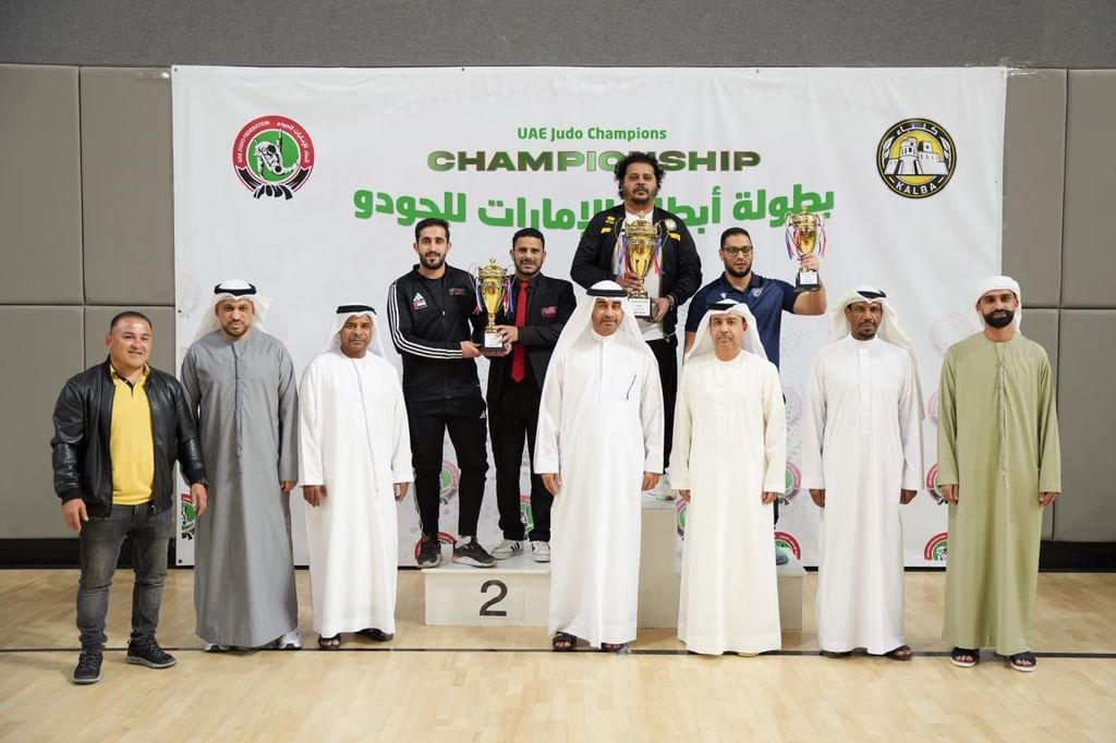 "كلباء" يتوج بلقب أبطال الإمارات للجودو 1 "كلباء" يتوج بلقب أبطال الإمارات للجودو