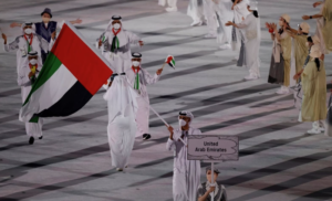 اللجنة الأولمبية الوطنية.. 46 عامًا في خدمة الرياضة الإماراتية