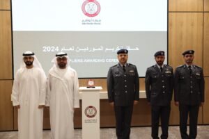 شرطة أبوظبي تكرم الموردين والمقاولين والاستشاريين الداعمين لمشاريعها