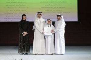 تكريم الفائزين بمسابقة راشد بن محمد آل مكتوم للقرآن لطلبة المدارس 2 تكريم الفائزين بمسابقة راشد بن محمد آل مكتوم للقرآن لطلبة المدارس