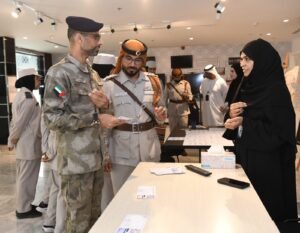 ندوة بمتحف المربعة في شرطة أبوظبي تزامنًا مع شهر القراءة الوطني 2 ندوة بمتحف المربعة في شرطة أبوظبي تزامنًا مع شهر القراءة الوطني
