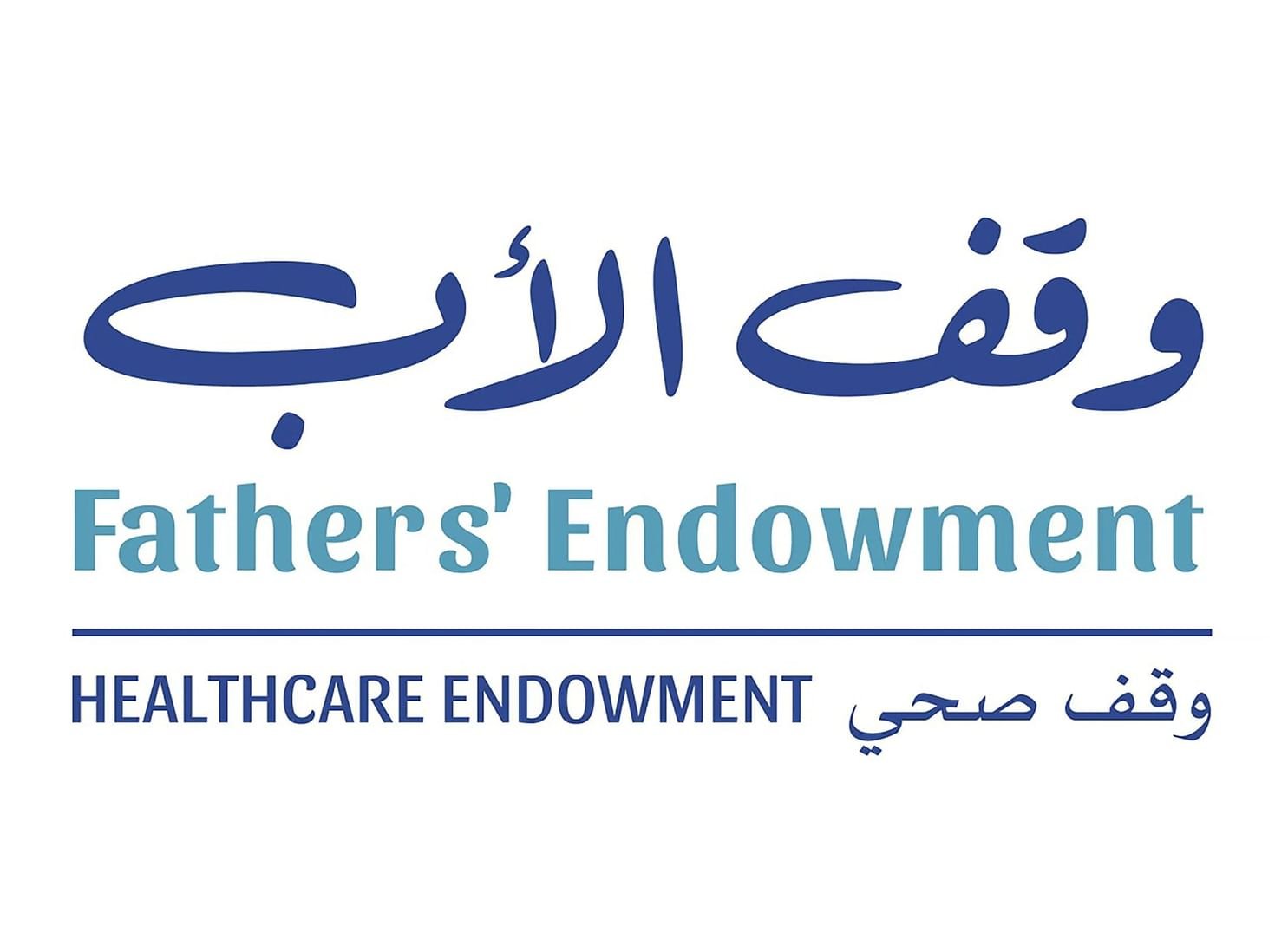 كبير مفتيي دبي يدعو عموم المجتمع إلى المساهمة في حملة "وقف الأب" 1 كبير مفتيي دبي يدعو عموم المجتمع إلى المساهمة في حملة "وقف الأب"