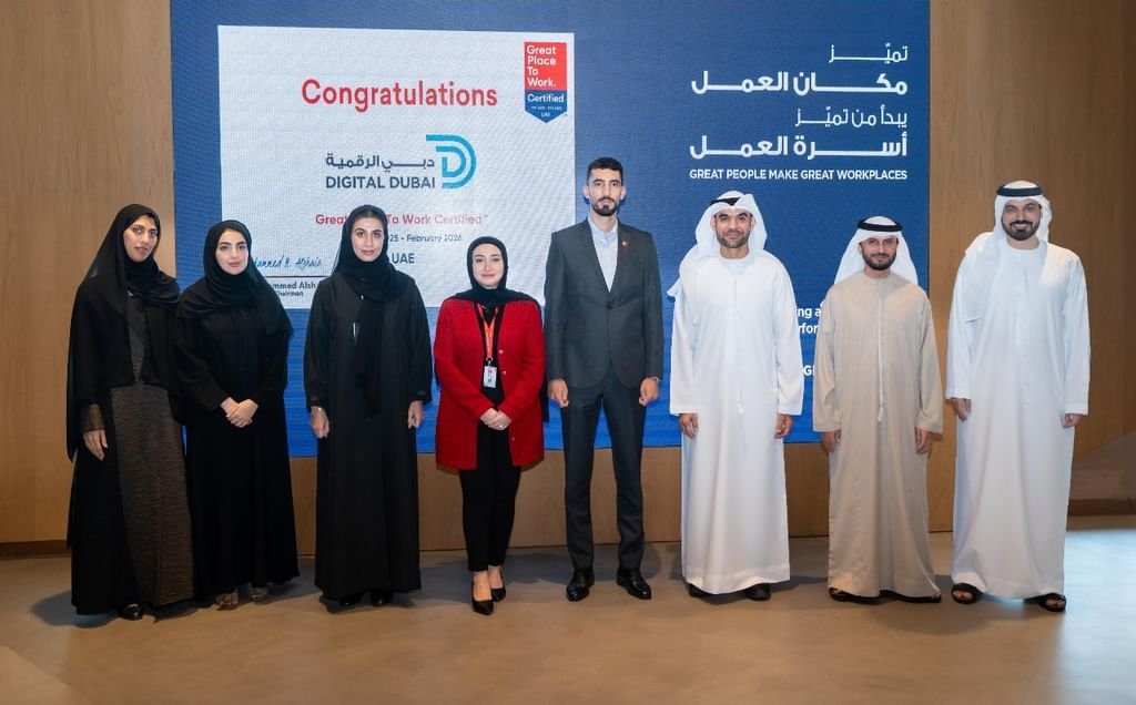 دبي الرقمية تحصل مجدداً على شهادة “أفضل بيئة عمل” 1 دبي الرقمية تحصل مجدداً على شهادة “أفضل بيئة عمل”