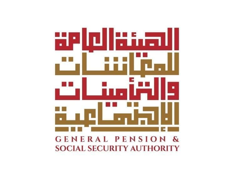 "المعاشات" تعلن تقديم صرف معاشات مارس إلى الرابع والعشرين من الشهر 1 "المعاشات" تعلن تقديم صرف معاشات مارس إلى الرابع والعشرين من الشهر