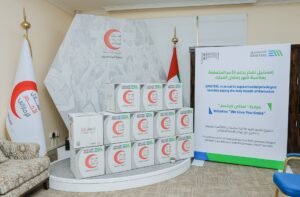 شركة إمستيل والهلال الأحمر الإماراتي يقومان بتوفير المواد الغذائية الأساسية لـ 300 أسرة محتاجة