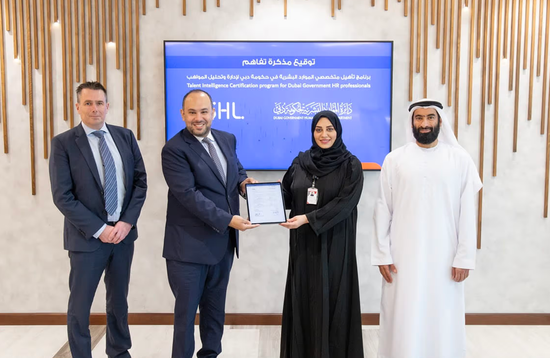 دائرة الموارد البشرية لحكومة دبي تطلق برنامج تدريبي لتأهيل 100 من موظفي الموارد البشرية بحكومة دبي 1 دائرة الموارد البشرية لحكومة دبي تطلق برنامج تدريبي لتأهيل 100 من موظفي الموارد البشرية بحكومة دبي