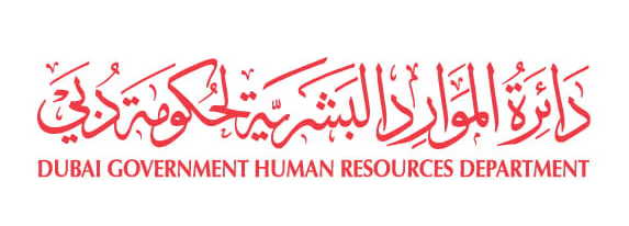 "دائرة الموارد البشرية لحكومة دبي" تعلن عن عطلة عيد الفطر لسنة 1446 هجرية 1 دائرة الموارد البشرية لحكومة دبي