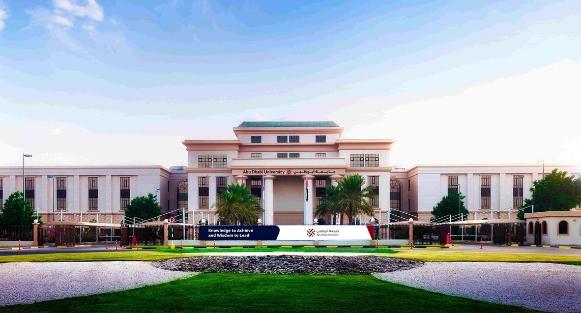 جامعة أبوظبي تنضم إلى مبادرة «جامعات الجيل الرابع» لتعزيز التأثير المجتمعي في التعليم العالي 1 جامعة أبوظبي