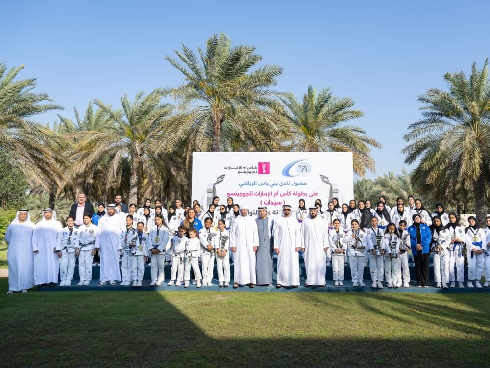 سيف بن زايد يلتقي فريق سيدات بني ياس للجوجيتسو المتوج بكأس بطولة "أم الإمارات" 1 سيف بن زايد يلتقي فريق سيدات بني ياس للجوجيتسو المتوج بكأس بطولة "أم الإمارات"