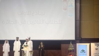 ‎"عجمان الاجتماعية" تختتم الدورة السابعة لمسابقة القرآن الكريم
