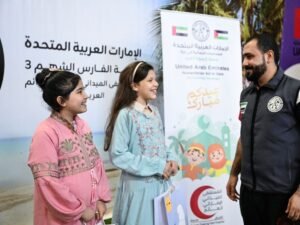 ضمن عملية الفارس الشهم 3 .. المستشفى الإماراتي العائم في العريش يوزع هدايا وكسوة العيد على المرضى والأطفال