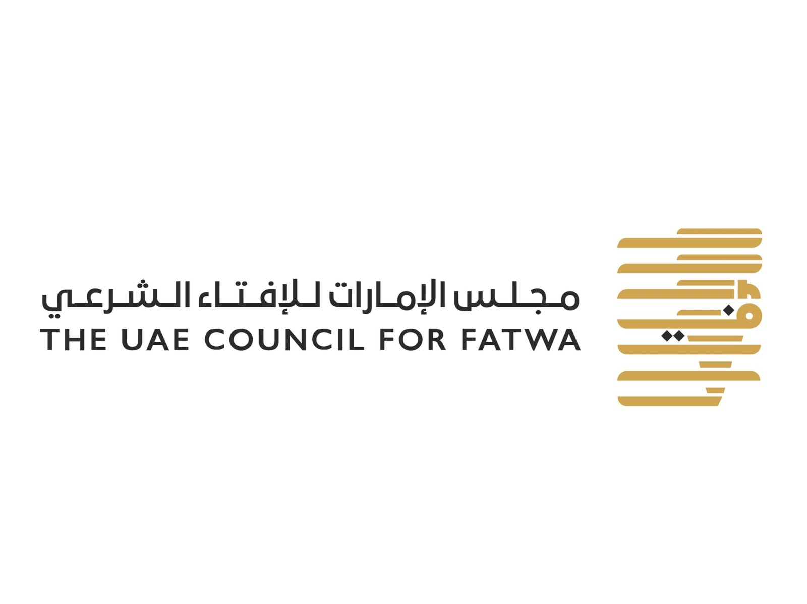 "مجلس الإمارات للإفتاء" يدعو إلى تحري هلال شوال مساء السبت 1 "مجلس الإمارات للإفتاء" يدعو إلى تحري هلال شوال مساء السبت