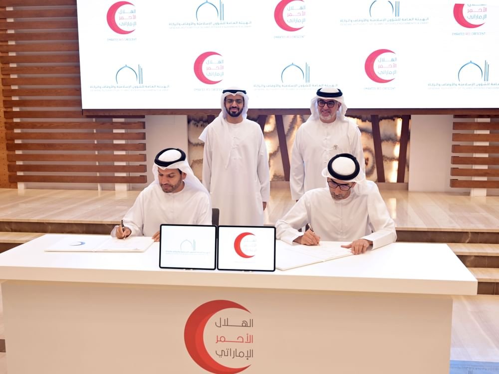 بمناسبة يوم زايد للعمل الإنساني.. "الهلال" و"الأوقاف" توقعان اتفاقية لدعم برامج تحفيظ القرآن وبناء المساجد 1 بمناسبة يوم زايد للعمل الإنساني.. "الهلال" و"الأوقاف" توقعان اتفاقية لدعم برامج تحفيظ القرآن وبناء المساجد