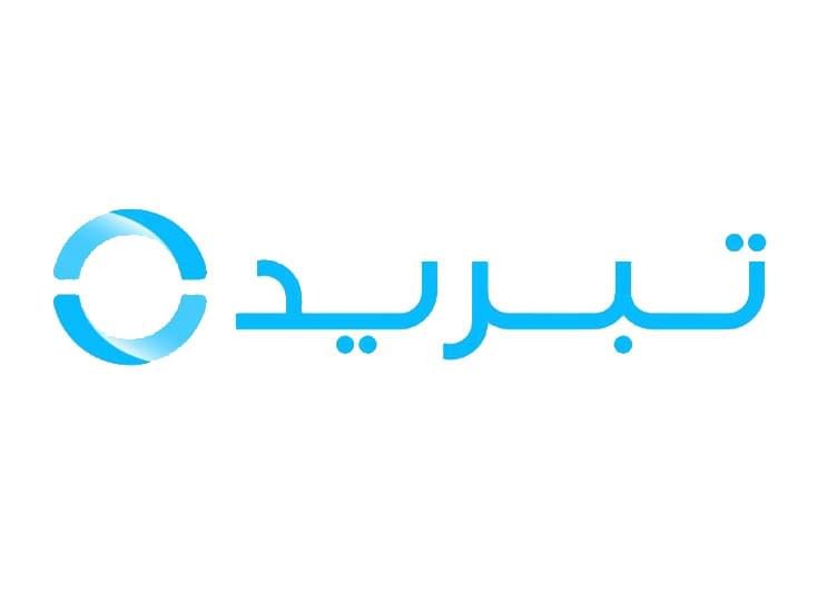 "تبريد" تقر توزيع أرباح نقدية بقيمة 441 مليون درهم لعام 2024 1 "تبريد" تقر توزيع أرباح نقدية بقيمة 441 مليون درهم لعام 2024