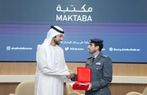 شرطة أبوظبي تنفذ فعالية "مجتمع يقرأ" تزامنًا مع شهر القراءة الوطني