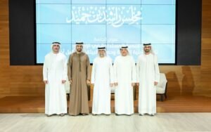 "مجلس راشد بن حميد الرمضاني" يسلط الضوء على جهود التنمية المستدامة في الدولة