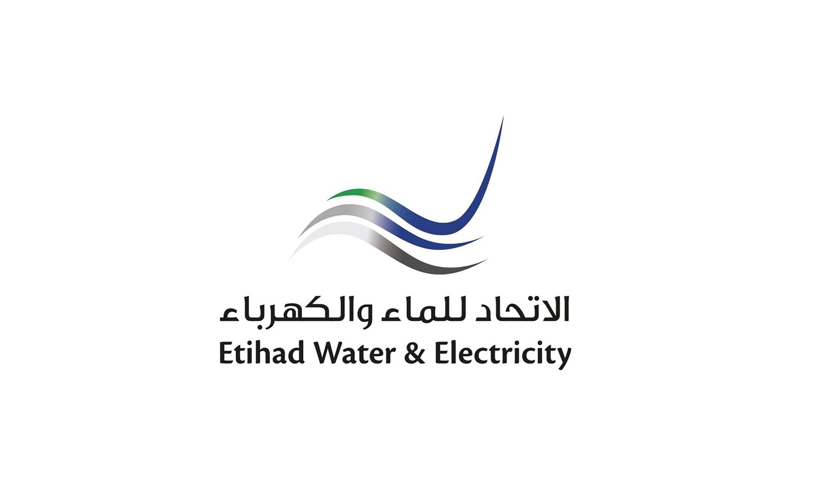 الاتحاد للماء والكهرباء تعزز استدامة القطاع الزراعي وتدعم الأمن الغذائي والمائي 1 الاتحاد للماء والكهرباء تعزز استدامة القطاع الزراعي وتدعم الأمن الغذائي والمائي