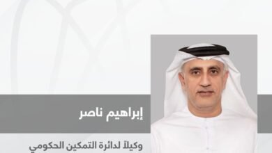 خالد بن محمد بن زايد يصدر قرارا بتعيين إبراهيم ناصر وكيلاً لدائرة التمكين الحكومي