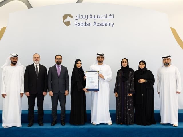 أكاديمية ربدان تحصل على شهادة اعتماد المؤسسة الأوروبية لإدارة الجودة 1 أكاديمية ربدان تحصل على شهادة اعتماد المؤسسة الأوروبية لإدارة الجودة