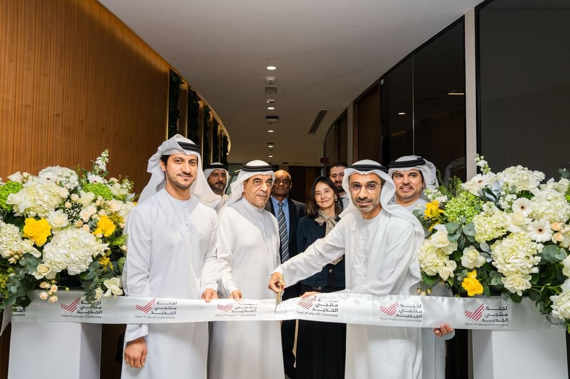 لجنة منتجي الحديد بالإمارات تفتتح مقرها الجديد في أبوظبي 1 لجنة منتجي الحديد بالإمارات تفتتح مقرها الجديد في أبوظبي
