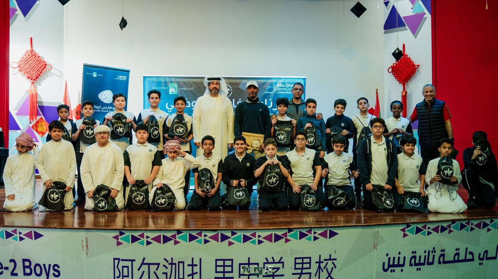 مشاركة 751طالبا وطالبة في المرحلة الأولى من برنامج فارس أبوظبي 1 مشاركة 751طالبا وطالبة في المرحلة الأولى من برنامج فارس أبوظبي