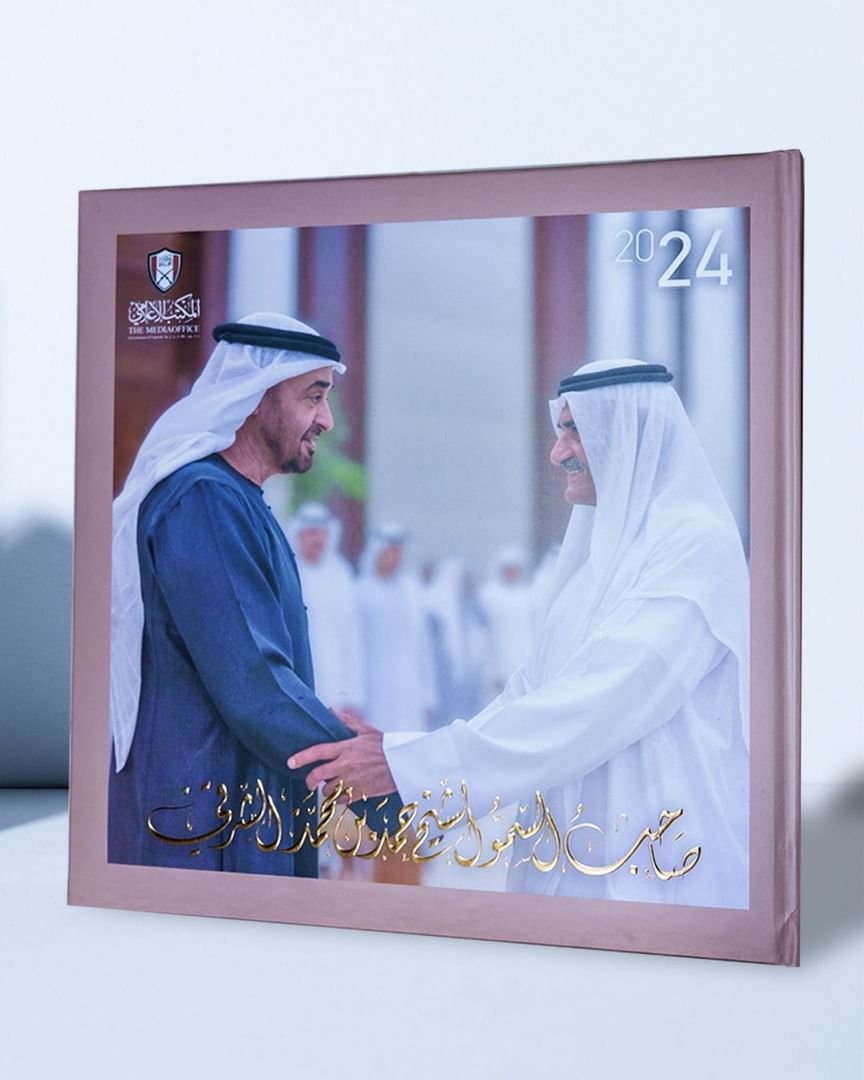 المكتب الاعلامي لحكومة الفجيرة يصدر الكتاب السنوي الذي يوثق نشاطات حمد الشرقي 1 المكتب الاعلامي لحكومة الفجيرة يصدر الكتاب السنوي الذي يوثق نشاطات حمد الشرقي