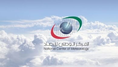 توقعات بسقوط أمطار وانخفاض درجات الحرارة غدا