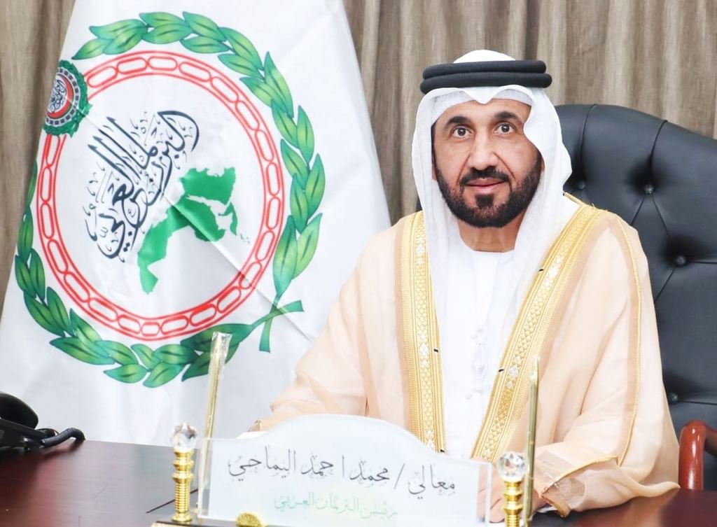 البرلمان العربي يدعو المجتمع الدولي إلى تحمل مسؤولياته للتوصل إلى حل عادل للقضية الفلسطينية 1 البرلمان العربي يدعو المجتمع الدولي إلى تحمل مسؤولياته للتوصل إلى حل عادل للقضية الفلسطينية