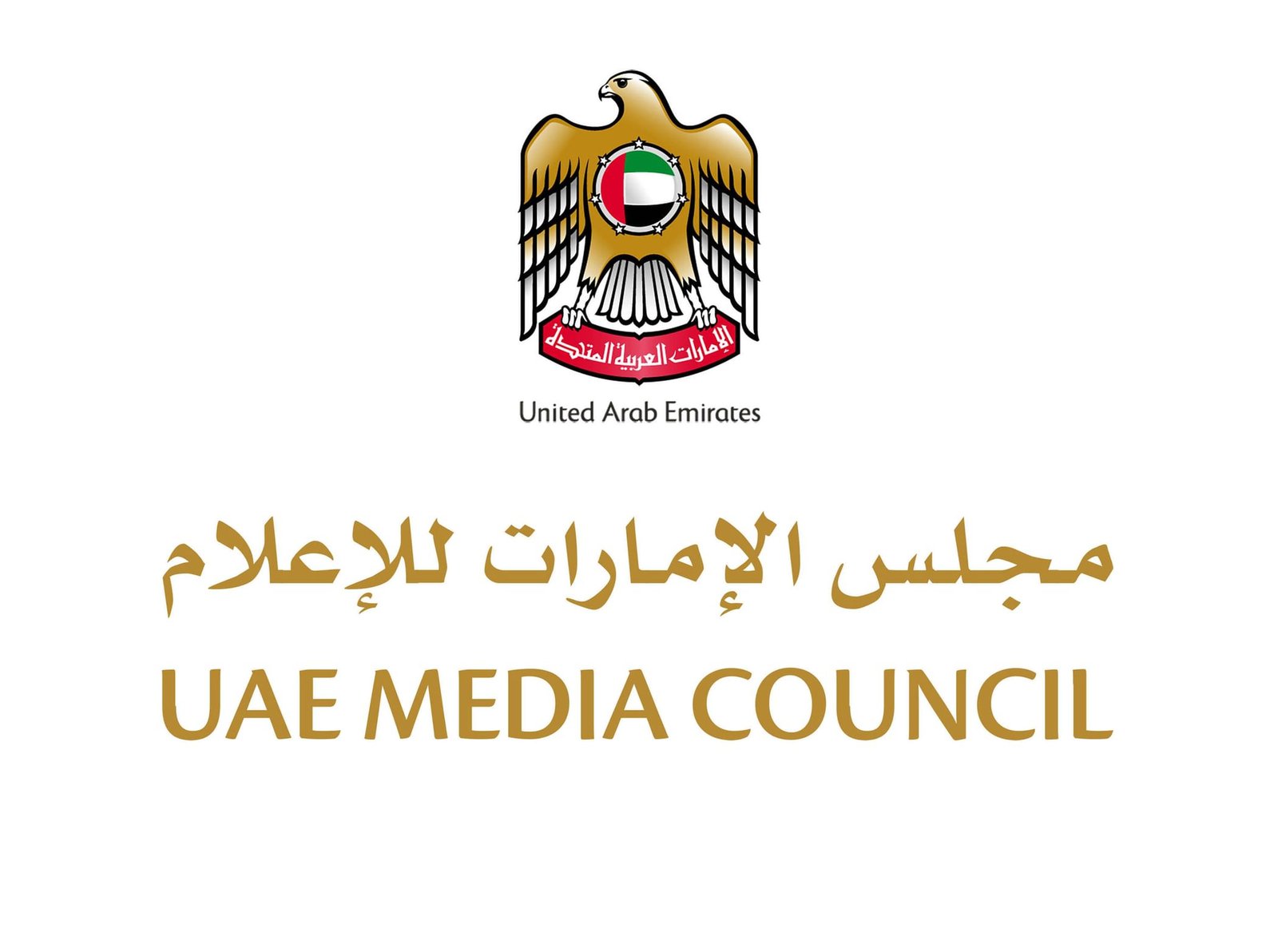 "الإمارات للإعلام": يوم زايد للعمل الإنساني تأكيد على نهج العطاء 1 "الإمارات للإعلام": يوم زايد للعمل الإنساني تأكيد على نهج العطاء