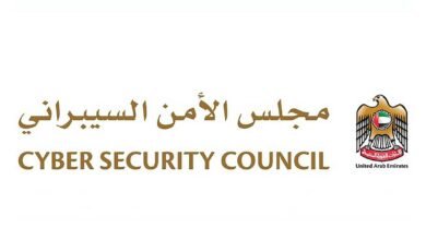 رئيس الأمن السيبراني: الإمارات والولايات المتحدة تدشنان حقبة جديدة من الشراكة الاستراتيجية