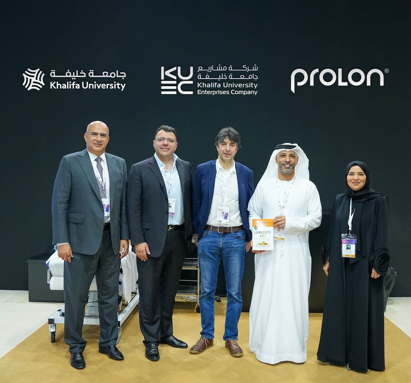 جامعة خليفة تبرم تعاونا بحثيا ثلاثيا خلال أسبوع أبوظبي العالمي للصحة 1 جامعة خليفة تبرم تعاونا بحثيا ثلاثيا خلال أسبوع أبوظبي العالمي للصحة
