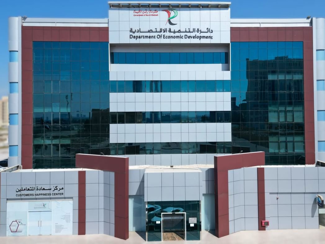 اقتصادية رأس الخيمة : 15.6% نسبة نمو الرخص الجديدة في الربع الأول 1 اقتصادية رأس الخيمة : 15.6% نسبة نمو الرخص الجديدة في الربع الأول