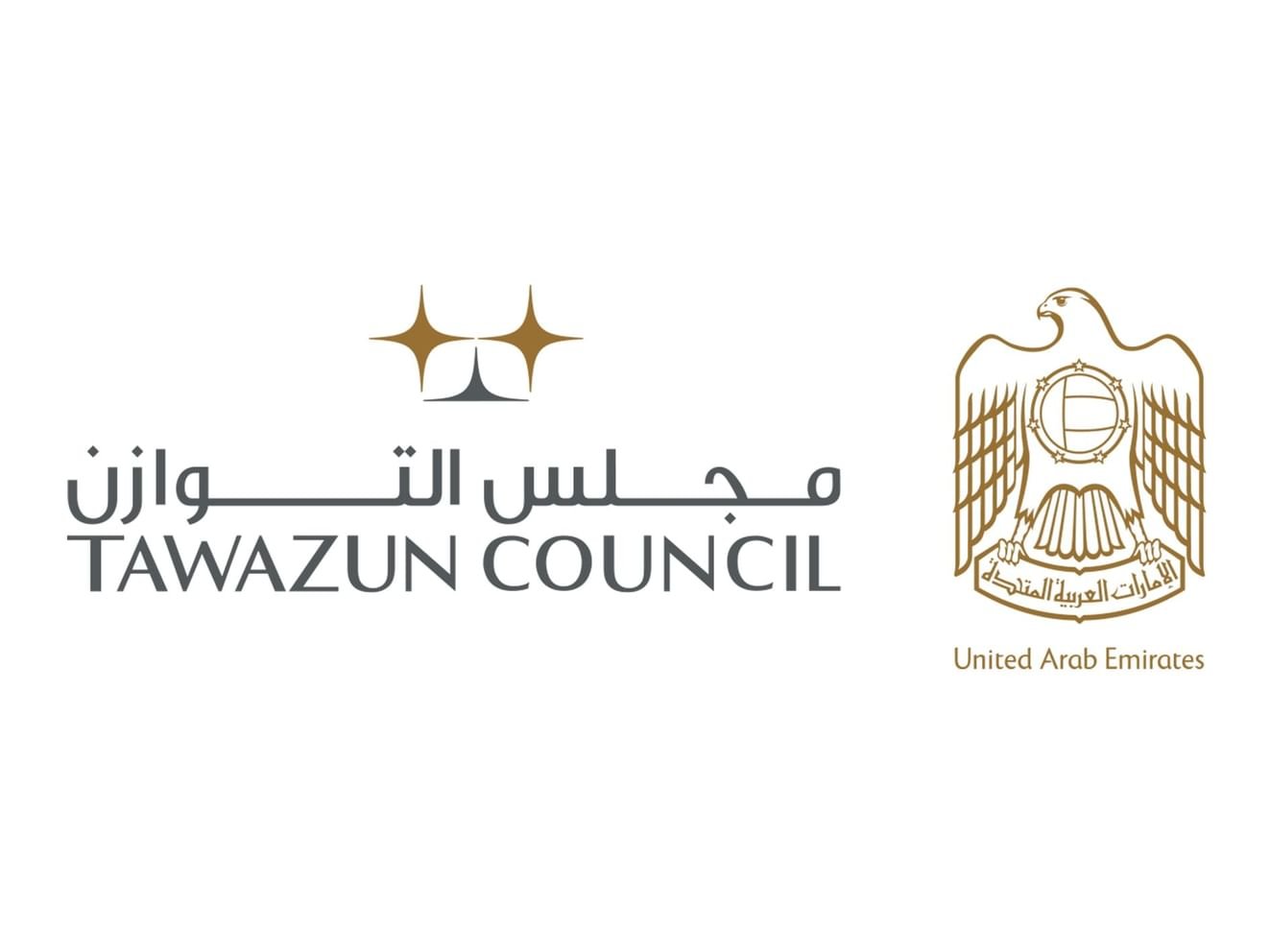 مجلس التوازن شريك مُمكِّن لقطاع الدفاع في "اصنع في الإمارات 2025" 1 مجلس التوازن