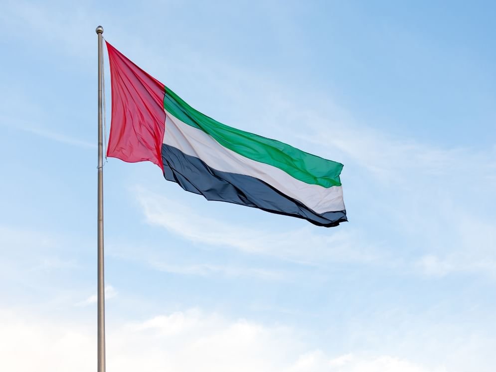 الإمارات تشارك في اجتماعات الربيع لمجموعة البنك الدولي وصندوق النقد الدولي في واشنطن 1 الإمارات تشارك في اجتماعات الربيع لمجموعة البنك الدولي وصندوق النقد الدولي في واشنطن