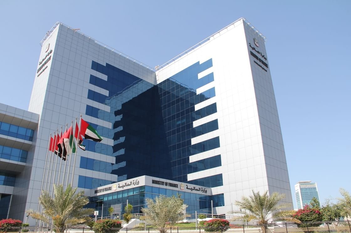 “المالية” تعلن عن تعديلات على القرار الوزاري الخاص بالقوائم المالية المدققة لأغراض ضريبة الشركات 1 “المالية” تعلن عن تعديلات على القرار الوزاري الخاص بالقوائم المالية المدققة لأغراض ضريبة الشركات