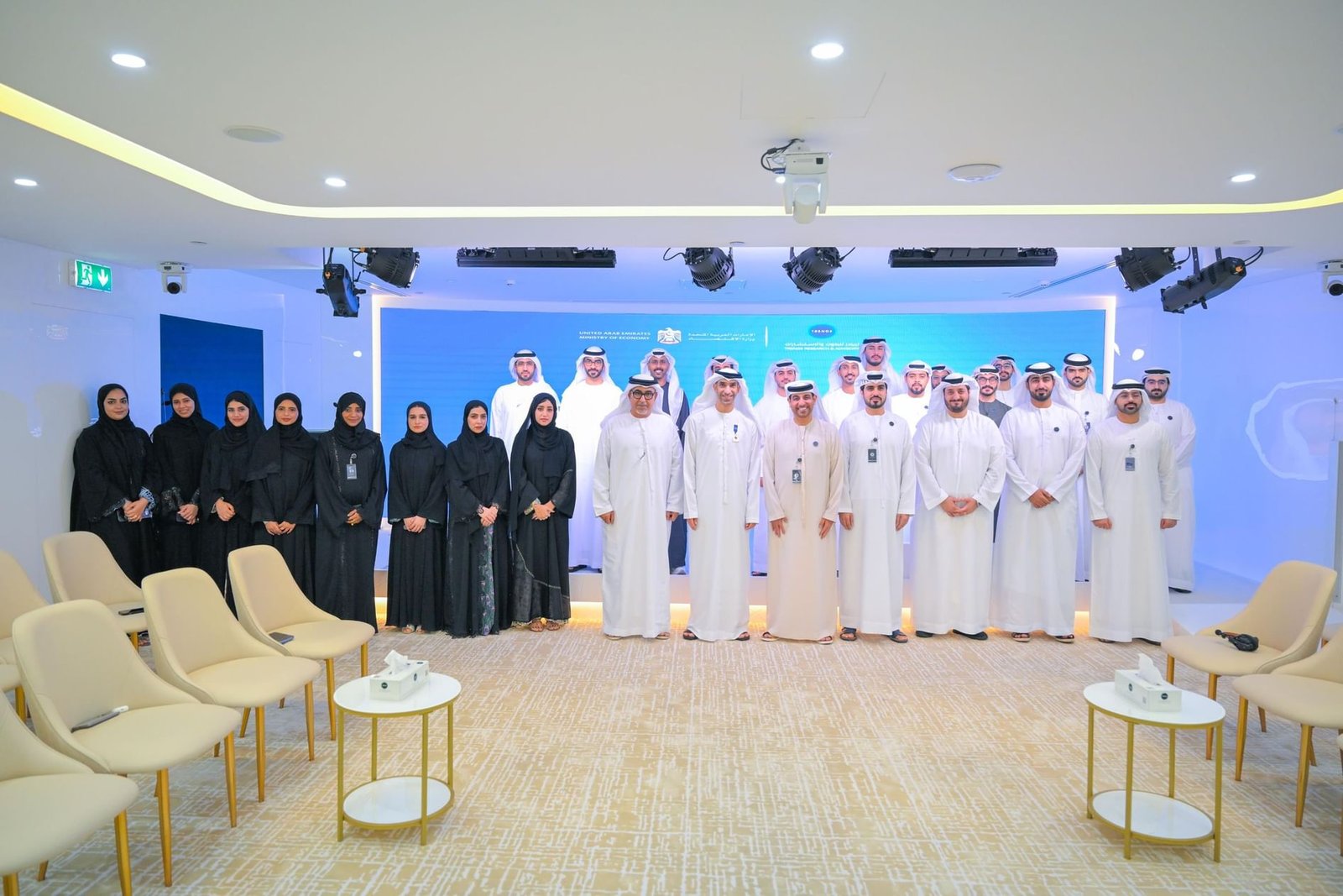 "تريندز" يستضيف ثاني الزيودي في جلسة حوارية 1 "تريندز" يستضيف ثاني الزيودي في جلسة حوارية