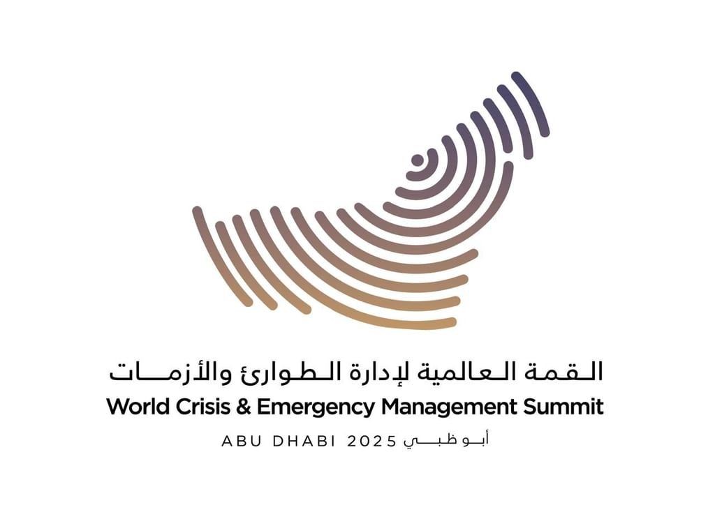 القمة العالمية لإدارة الطوارئ والأزمات 2025 تنطلق غدا في أبوظبي 1 القمة العالمية لإدارة الطوارئ والأزمات 2025 تنطلق غدا في أبوظبي