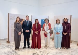 بدور القاسمي تفتتح النسخة المغربية من معرض "الخراريف برؤية جديدة" في الرباط