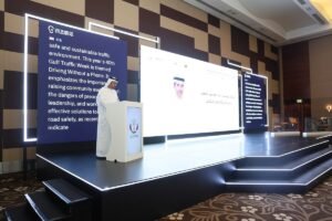 ضمن فعاليات أسبوع المرور الخليجي.. "أبوظبي للتنقل" ينظم ملتقى "لا للتشتت أثناء القيادة" 2 ضمن فعاليات أسبوع المرور الخليجي.. "أبوظبي للتنقل" ينظم ملتقى "لا للتشتت أثناء القيادة"