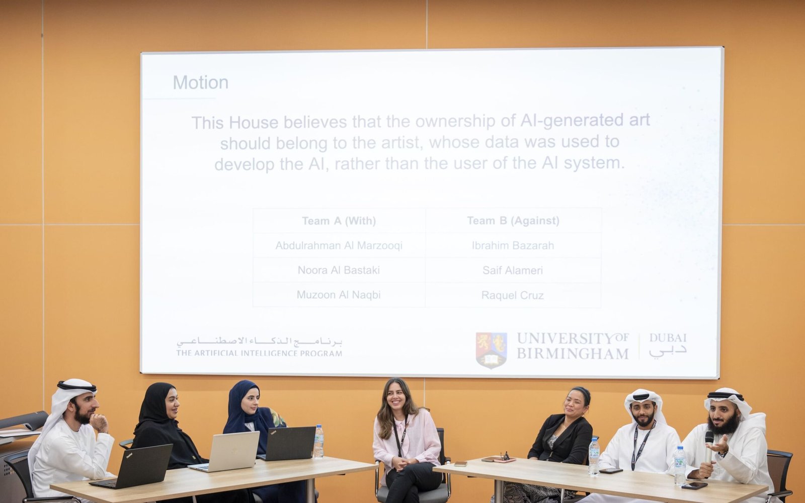 برنامج الذكاء الاصطناعي يطلق الدفعة السادسة بالشراكة مع جامعة برمنغهام 1 برنامج الذكاء الاصطناعي يطلق الدفعة السادسة بالشراكة مع جامعة برمنغهام