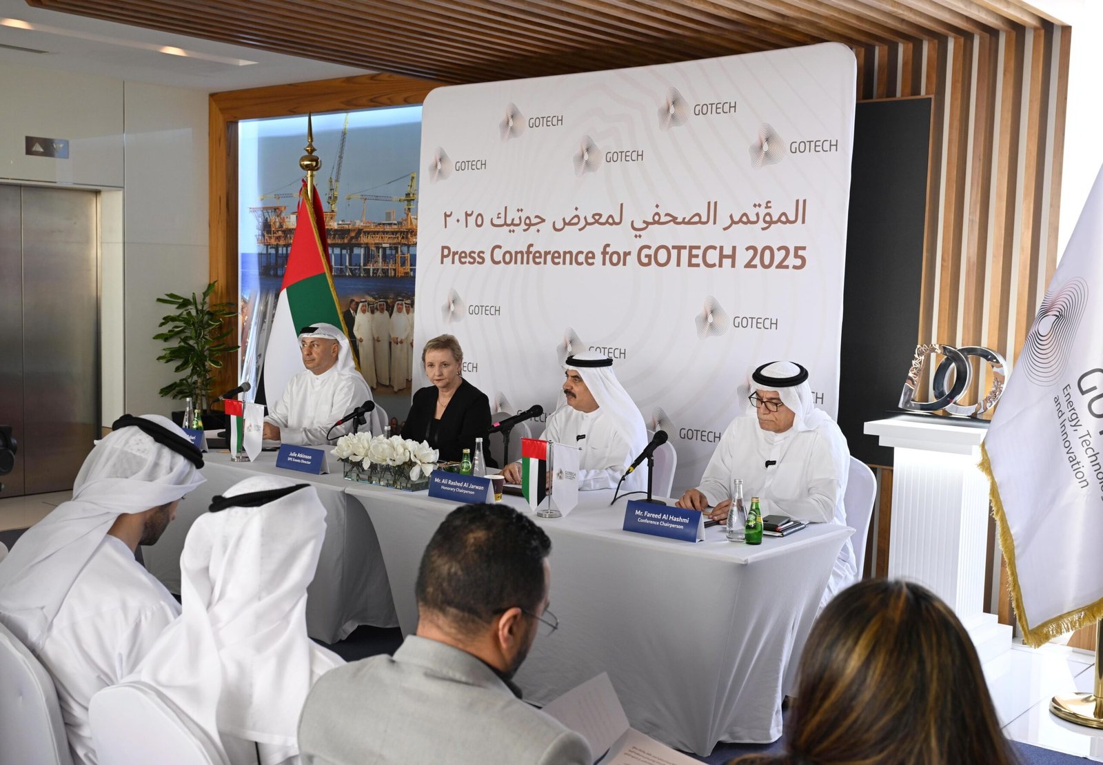 دبي تستضيف المؤتمر والمعرض العالمي جوتيك 2025 الأسبوع المقبل 1 دبي تستضيف المؤتمر والمعرض العالمي جوتيك 2025 الأسبوع المقبل