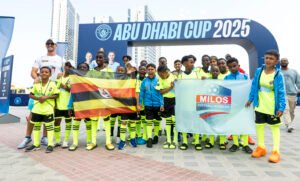 فتح باب التسجيل أمام فرق المنطقة للمشاركة في كأس مانشستر سيتي أبوظبي 2026