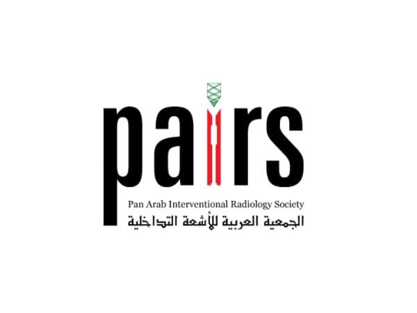 انطلاق مؤتمر الجمعية العربية للأشعة التداخلية بدبي 1 انطلاق مؤتمر الجمعية العربية للأشعة التداخلية بدبي