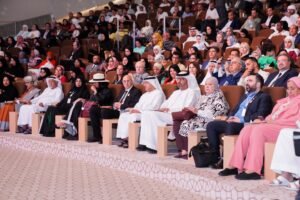 برعاية خالد بن زايد آل نهيان .. انطلاق أعمال المؤتمر الدولي للمستجدات في أبحاث التوحد في دورته الثالثة بمركز أبوظبي للطاقة